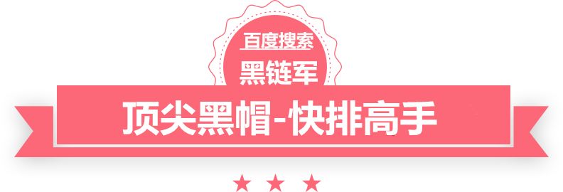 一码一肖100%的资料免杀木马